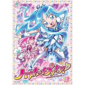 ハートキャッチプリキュア3 DVD