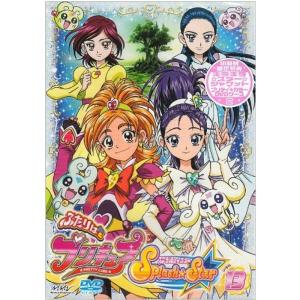 ふたりはプリキュア SplashStar 全13...の商品画像
