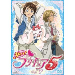 Yesプリキュア5 Vol.7 DVD