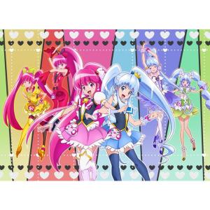 ハピネスチャージプリキュア DVD Vol.11