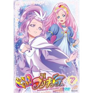 ドキドキ プリキュア DVDvol.7