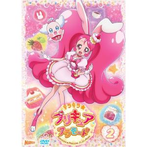 キラキラプリキュアアラモードvol.2 DVD