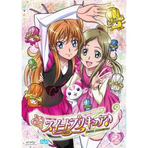 スイートプリキュア DVD Vol.2