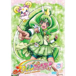スマイルプリキュア DVD Vol.5