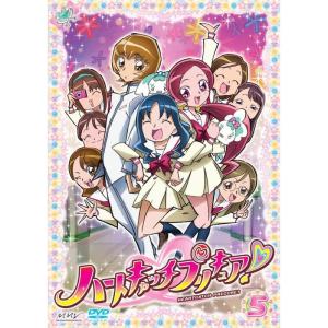 ハートキャッチプリキュア5 DVDの商品画像