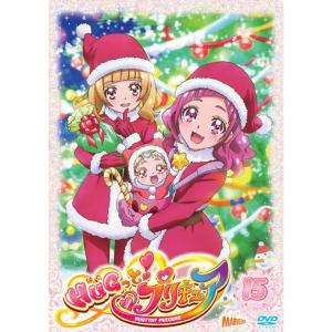 HUGっとプリキュア vol.15 DVD