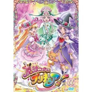 魔法つかいプリキュア 11(第31話〜第33話) レンタル落ち
