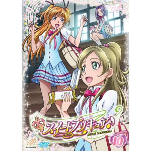 スイートプリキュア DVD Vol.10