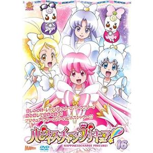 ハピネスチャージプリキュア 16(第46話?第49話 最終) レンタル落ち