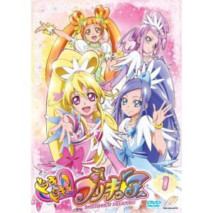 ドキドキ プリキュア DVDvol.1