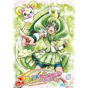 スマイルプリキュア 5(第13話 第15話) レンタル落ち
