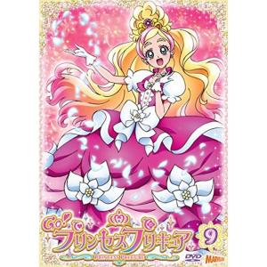 Goプリンセスプリキュア 9(第25話?第27話) レンタル落ち