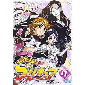 ふたりはプリキュア 4 DVD