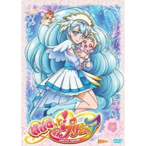 HUGっとプリキュア 4(第10話?第12話) レンタル落ち