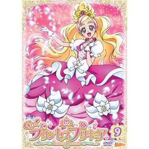 Goプリンセスプリキュア vol.9 DVD レンタル落ち