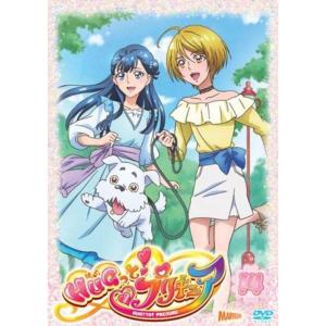 HUGっとプリキュア 14(第40話?第42話) レンタル落ち
