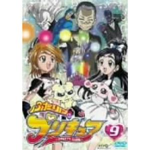 ふたりはプリキュア 9 DVD