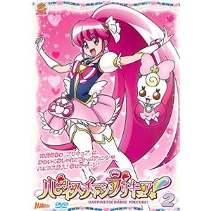 ハピネスチャージ プリキュア Vol.2(第4話 第6話) レンタル落ち
