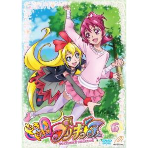 ドキドキ プリキュア DVDvol.6