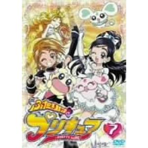 ふたりはプリキュア 7 DVDの商品画像