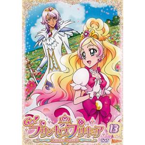 Goプリンセスプリキュア 13(第37話?第39話) レンタル落ち