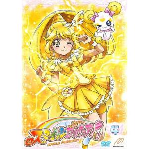スマイルプリキュア 4 レンタル落ち