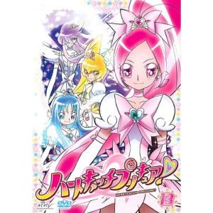 ハートキャッチプリキュア 13 レンタル落ち
