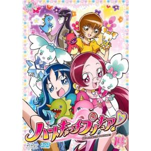 ハートキャッチプリキュア 14 レンタル落ちの商品画像