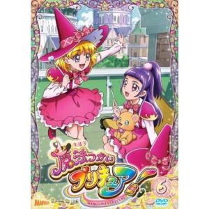 魔法つかいプリキュア 6(第16話〜第18話) レンタル落ち