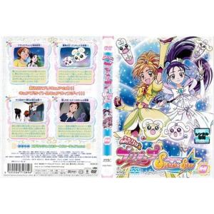 ふたりはプリキュア SplashStar 第8巻｜中古DVD レンタル落ち DVD