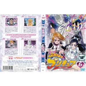 ふたりはプリキュア 6レンタル落ち