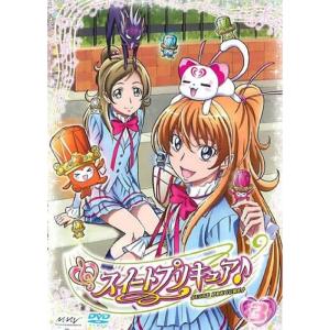 スイートプリキュア 3(第7話 第9話) レンタル落ちの商品画像