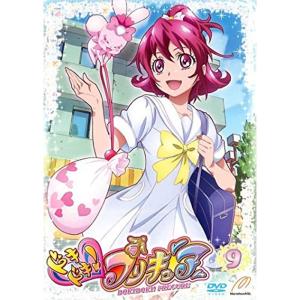 ドキドキプリキュア 9(第25話 第27話) レンタル落ち