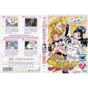 ふたりはプリキュア 7レンタル落ち