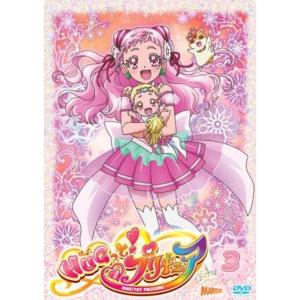 HUGっとプリキュア 3(第7話?第9話) レンタル落ち