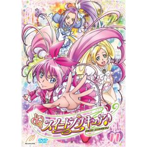 スイートプリキュア DVD Vol.11