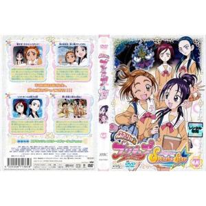 ふたりはプリキュア SplashStar 4レンタル落ち
