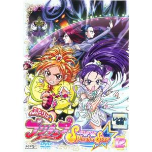 ふたりはプリキュア SplashStar 12(第44話 第46話) レンタル落ち