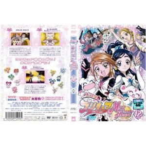 ふたりはプリキュア Max Heart 12レンタル落ち