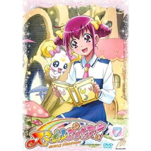 スマイルプリキュア 7(第19話 第21話) レンタル落ち
