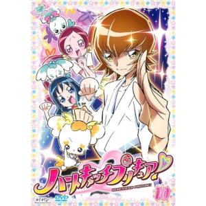 ハートキャッチプリキュア 10 レンタル落ち