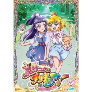 魔法つかいプリキュア 5(第13話〜第15話) レンタル落ち