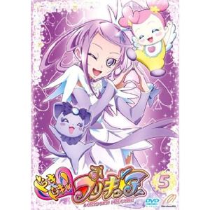 ドキドキプリキュア 5(第13話 第15話) レンタル落ち
