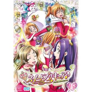 スイートプリキュア 15 レンタル落ちの商品画像