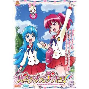 ハピネスチャージプリキュア Vol.6(第16話...の商品画像