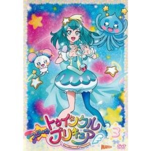 スタートゥインクルプリキュア 3(第7話?第9話) レンタル落ち