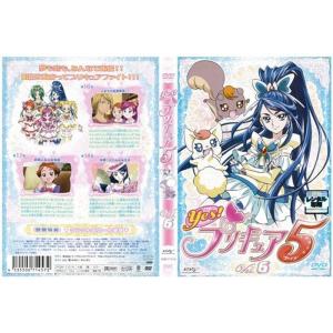 Yesプリキュア5 第6巻｜中古DVD レンタル落ち DVD