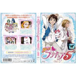 Yes プリキュア5 7レンタル落ち