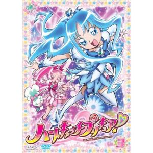 ハートキャッチプリキュア 3 レンタル落ち