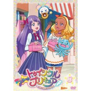 スタートゥインクルプリキュア 8(第22話?第24話) レンタル落ち
